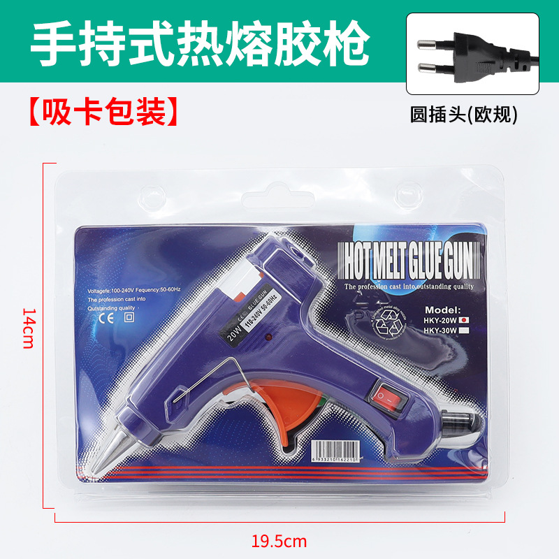 Mayorista industria multicolor burbuja empaque pistola de fusión en caliente pistola de pegamento especial casera mano pistola de fusión en caliente DIY herramienta pistola de fusión en caliente
