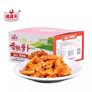 ����M�졿�����}������28g*20���n�S��ᘹ������z�����خa���l