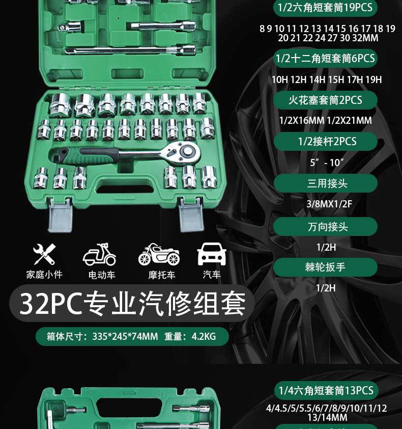 英文?情1-恢?的_17.jpg