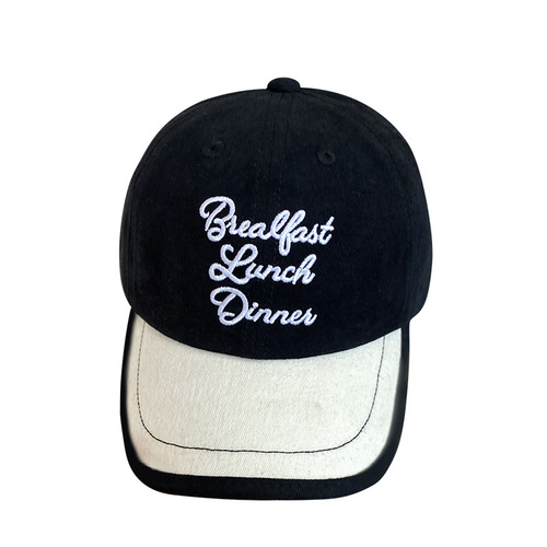 Children's Hats Spring and Autumn Korean Version Embroidered Letters Color-Blocked Peaked Hat Boys and Girls Sun Shade Versatile Baby Baseball Trend