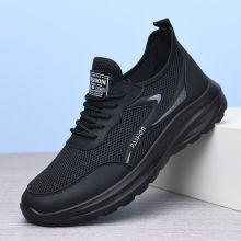 鞋子男秋季加厚男鞋超轻聚氨酯软底防滑耐磨防臭男士运动休闲鞋