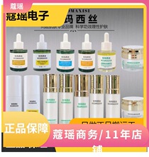 �Ƭ����zƤ֬�ޑ����Aˮ����ж�yԺ����Ƥ�w����Ʒ���n���غ�ж�y