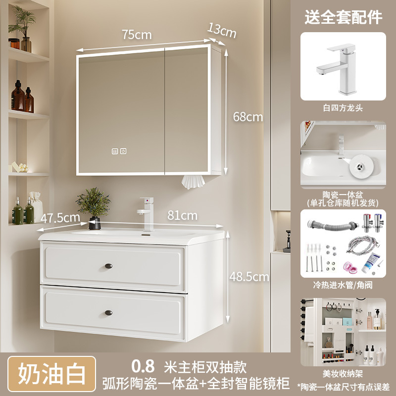 Nuevo estilo francés panal de panal gabinete de baño combinación cerámica lavabo lavabo lavabo gabinete de baño