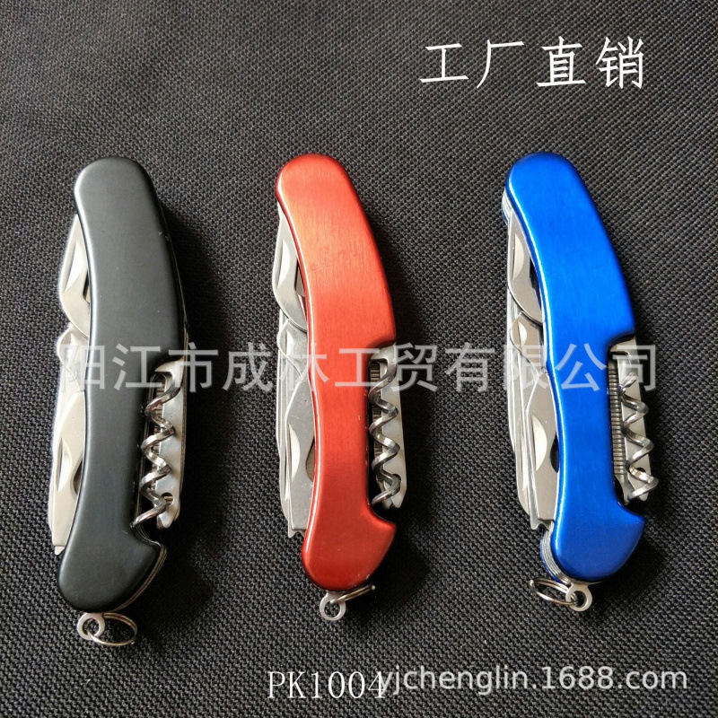 阳江户外多功能野营刀救生工具不锈钢11功能刀礼品折叠刀野营军刀