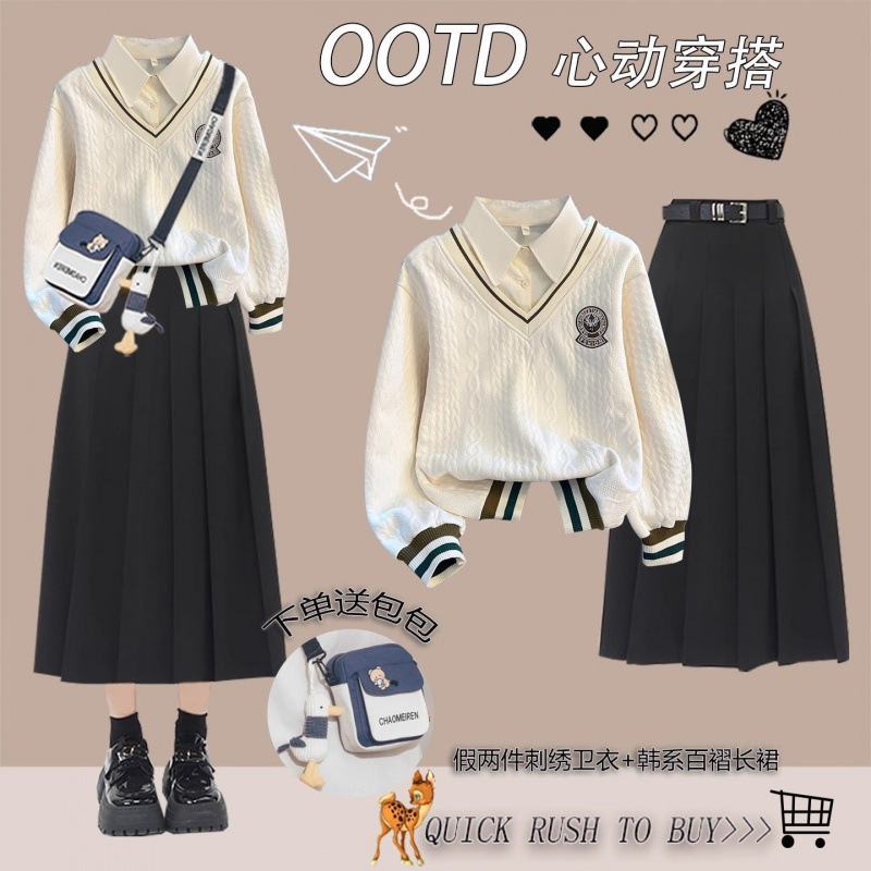 少女学生秋装套装2025新款初高中学生假两件卫衣洋气学院风两件套|undefined