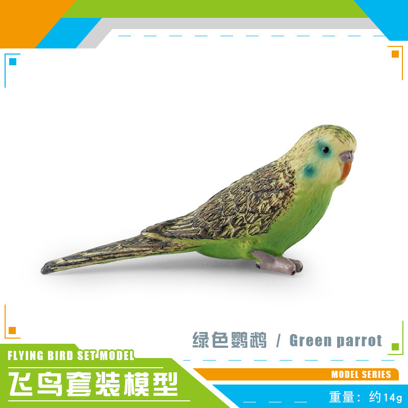 Amazon simulación pájaro modelo animal Thunderbird color Snipe búho Urraca pájaro loro adornos estáticos