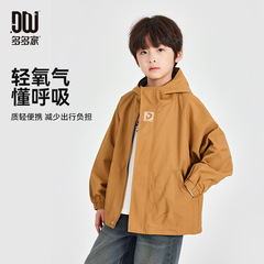 多多家男童外套2025春秋款休闲户外儿童软壳服中大童连帽防风上衣