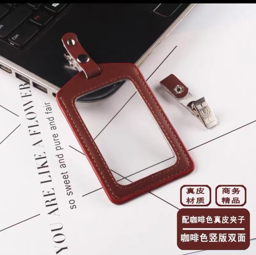 세로 양면 투명 브라운 + 클립