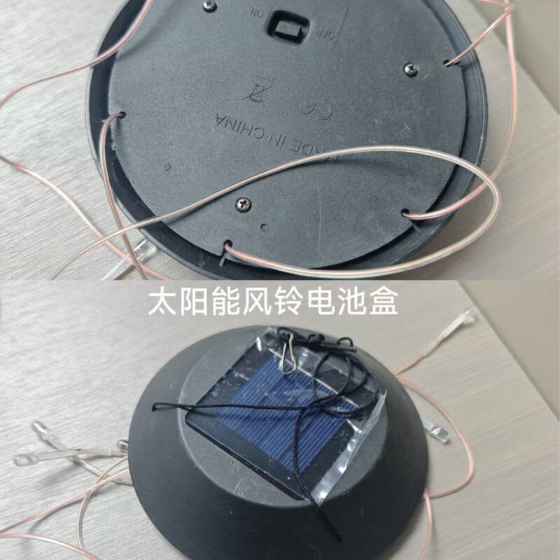 Cross-Border Solar Mason Jar Lamp Cracked Single-Layer Double-Layer Glass Lamp Wind Chime Lamp Battery Box Accessories