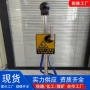 防爆静电人体触摸式消除器