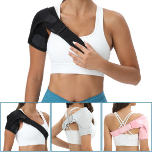 Men's and Women's Sports Shoulder Braces, Adjustable Shoulder Supports Suitable for Torn Arms, Dislocated Joints, and Joint Pain, Suitable for Both Left and Right Shoulders, Suitable for Volleyball