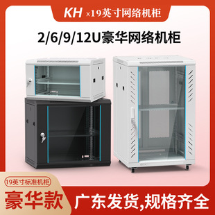 19Ӣ��4u/6u�W�j�C��9u��ʽ���Q�C�O���O��С����䠝�ڒ�ʽ��12u