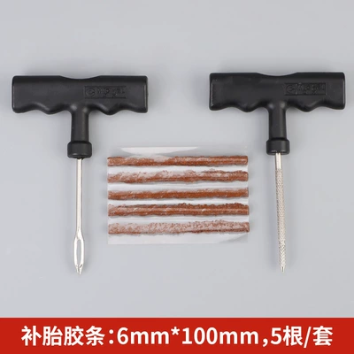 Car Vacuum Tire Repair Tool Other Automotive Safety Supplies - mc-501-tire-repair-tool-with-6mm-rubber-strip