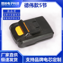 520V늄ӹ߈@ֹ늳س荴ͨ늳