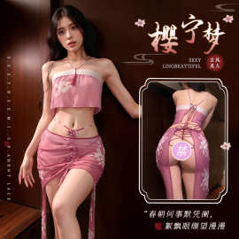 私月情趣内衣性感和服制服古风睡裙樱宁梦免脱诱惑禁欲系魅惑套装