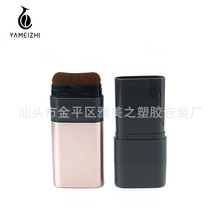 �S��ֱ�N���yƷ��ëˢ�۵װ�Һ˪��覰��ۗl�ܻ��yƷ�ʊy����