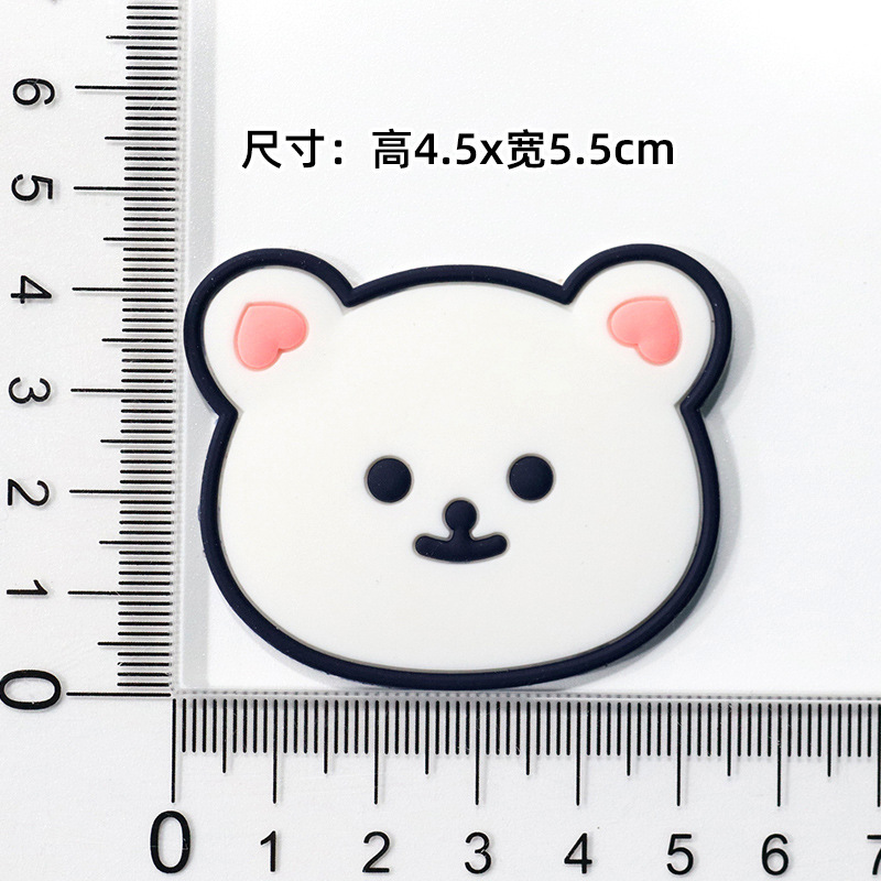 부드러운 접착제 푸른 흰 얼굴 곰 [4.5*5.5cm]