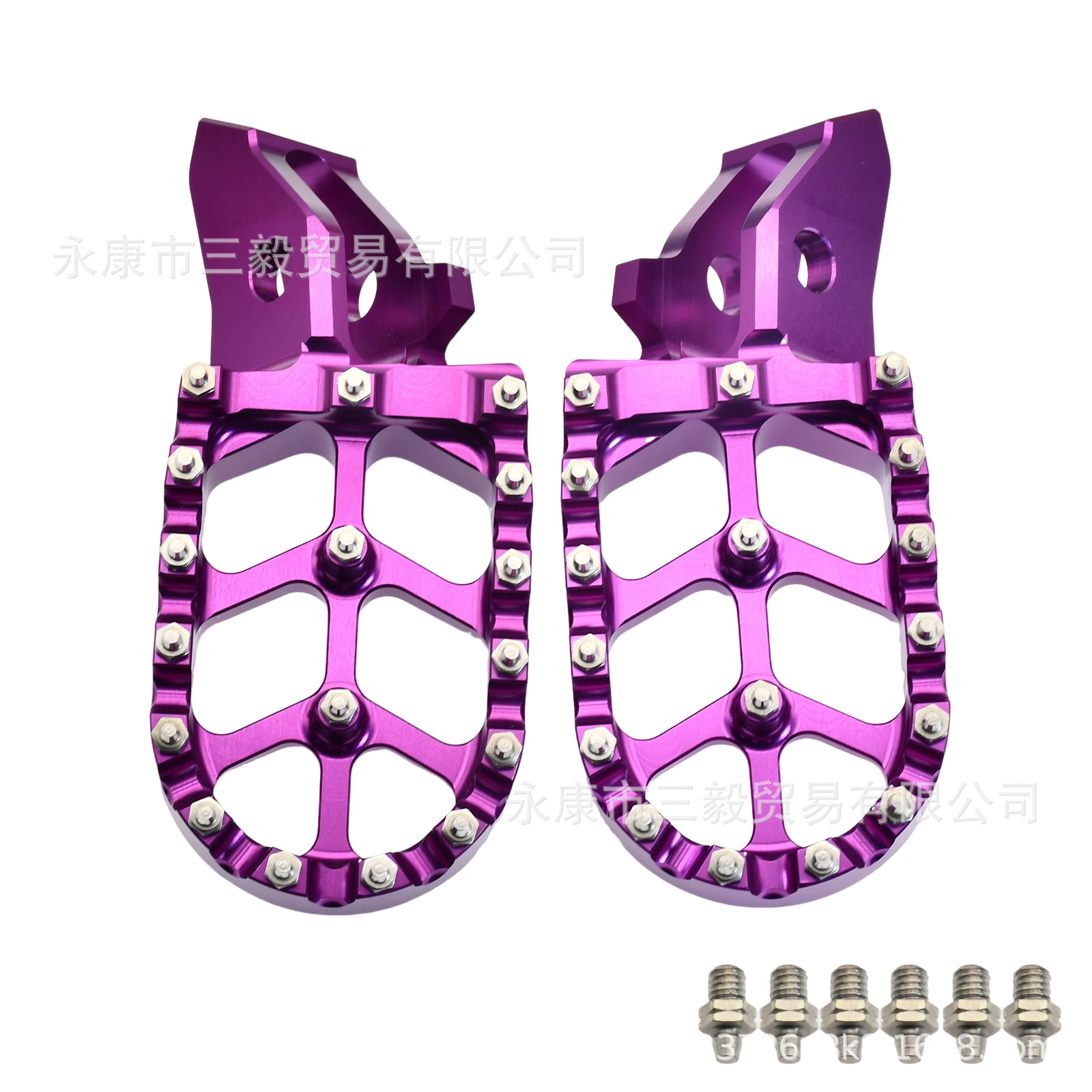 Foot Pegs: Motuoche Motorcycle pedals - purple