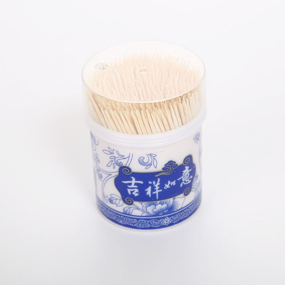 O1CN01y2Hjhp1OpppzpgajX_!!4243