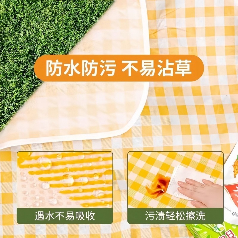 野餐垫防潮垫加厚户外野餐布露营防水坐垫便携防潮布帐篷折叠地垫|undefined