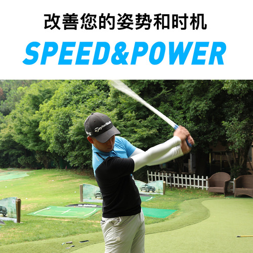 Miller brand new product Dali rope golf swing fitness rope golf rhythm training product