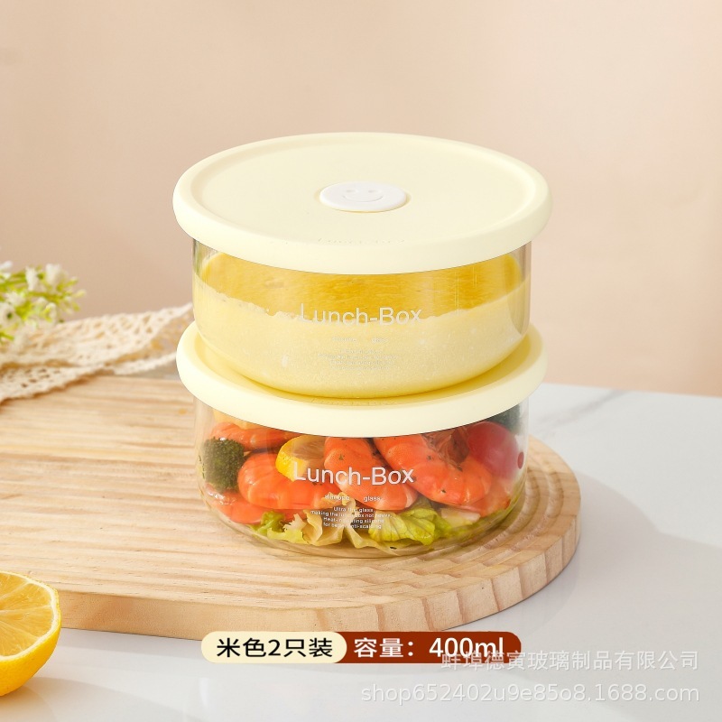 圆形玻璃保鲜盒大容量密封碗保鲜盒耐热微波炉加热保鲜收纳泡面盒|undefined