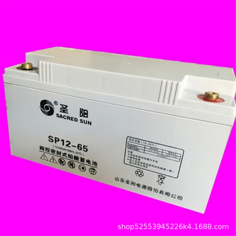 圣阳蓄电池SSP12-9 圣阳铅酸12v7ah电梯 化工设备 电子秤电池