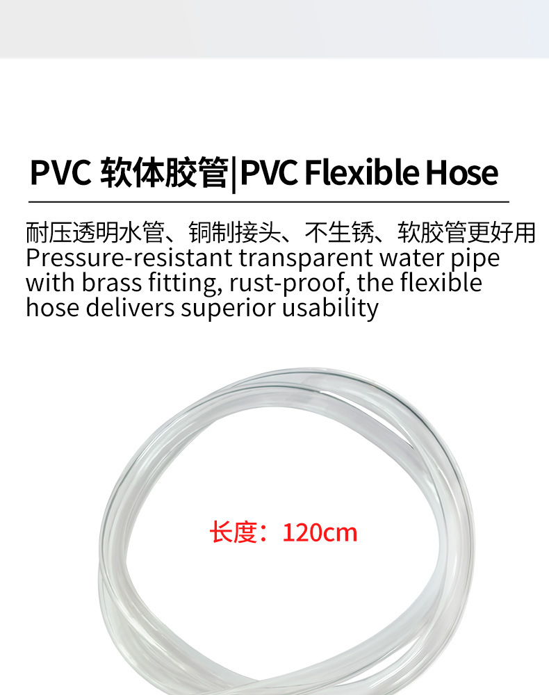 Car antifreeze replacement tool, vacuum-type radiator coolant filling tool, filler, emptying negative pressure gauge