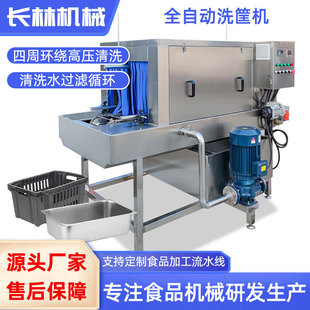 ���҉m�ԄӸ߉���ϴ�C ʳƷ�������D����ϴ�C ȫ�Ԅ�ϴ��C