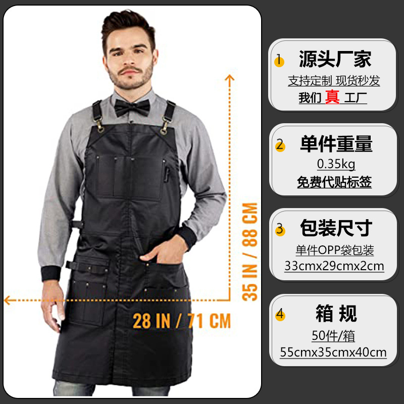 Delantal impermeable transfronterizo logotipo personalizado de bolsillo parrilla peluquería ropa de trabajo delantal peluquería fábrica al por mayor