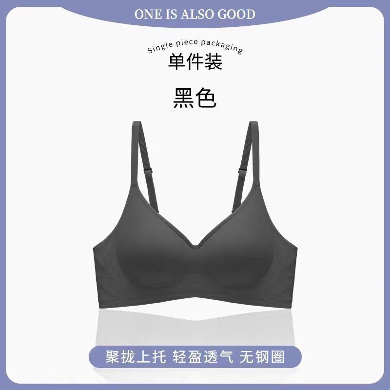 검은색