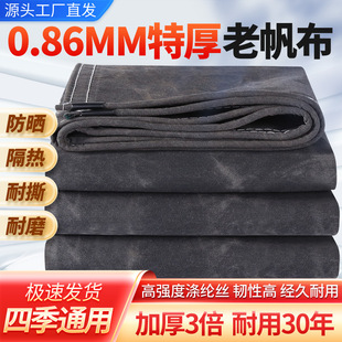 ���l�Ӻ���ĥPVC������ˮ���Ϸ���������m��ɫ