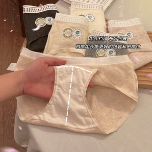 ���޼��L�n�ߏ�A�7A��Ů�t�ü�������ϵ���m��ĸ��߅�OӋŮ��ѝ