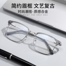 ���ٺڿ��ҕ�п���Ȕ�üë�����R ���p��������{���Ę�R��