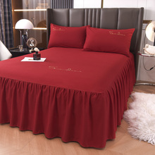 大红色床裙单件公主风婚礼婚庆红色婚床铺床床单带裙边床围裙竟沉