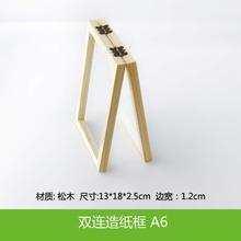 �p���켈�� �ŷ�ľ�|�켈�� �켈�g����  �׃��@ �ֹ�diy�ك����g