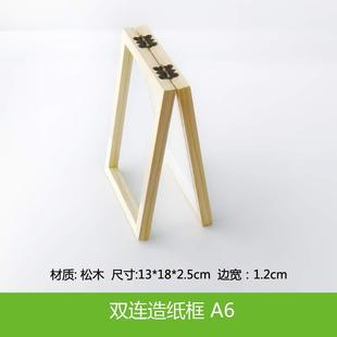 �p���켈�� �ŷ�ľ�|�켈�� �켈�g����  �׃��@ �ֹ�diy�ك����g