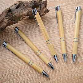二线按动竹子笔批发商务礼品广告促销笔可印刷logo现货竹子圆珠笔