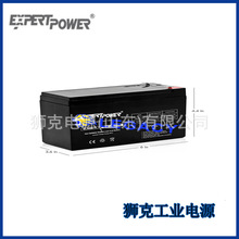 ��expertpower��늳�EXP12330��ѭ�h12V33AH�ߵ͉���늙���