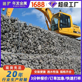 防护栏;护栏网;建筑护栏