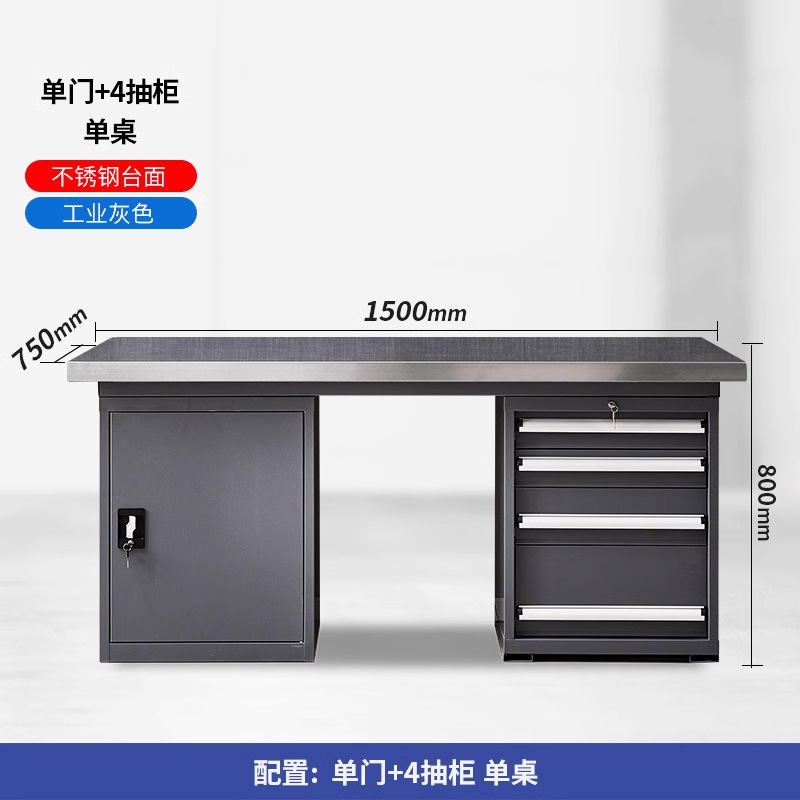 ステンレス製ヘビーデューティーワークベンチ、作業場実験組立台、帯電防止作業台、メンテナンス検査プラットフォーム、整備士用テーブル|undefined