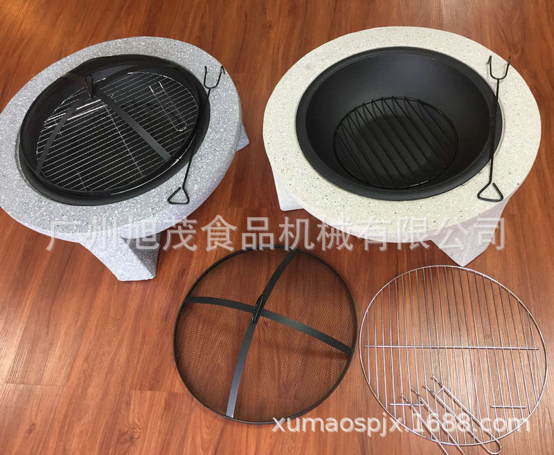 旭茂烧烤炉户外BBQ便携式家用折叠木炭树叶烤火炉烤肉神器烧烤架