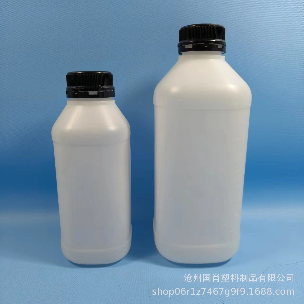 500g 1000ml botellas de plástico de reactivo redondo botellas de plástico químicas cuadradas botellas de plástico botellas de boca blanca antirrobo