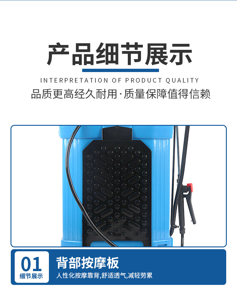 详情图05