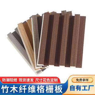 ���S������ӹ������b�PVC�۰� ��ľ�w�S��Ű� �ߴ绨ɫ��Ҏ��