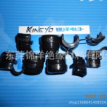 电源线扣 SB8R-2线扣 8P-2卡线 卡扣