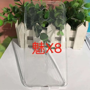 1.0��͸TPU�֙C���m������PRO6/METAL2/E3/S57͸�����L�زı��o��