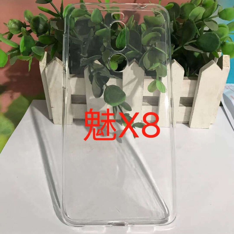 1.0 high permeability TPU mobile phone case for Meizu PRO6/METAL2/E3/S57 transparent painted material protective cover 1.0 high permeability TPU mobile phone case for Meizu PRO6/METAL2/E3/S57 transparent painted material protective cover