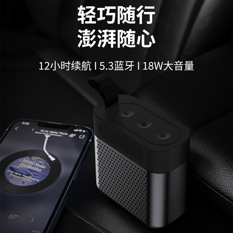 新型ミニ屋外携帯bluetoothスピーカー無線サブウーファ音響高音質家庭用小型bluetooth音響|undefined