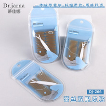 �ټ��� ��˿˫��Ƥ�����η�����ˮ������Ȼ�޺۳־ö���˫��Ƥ��